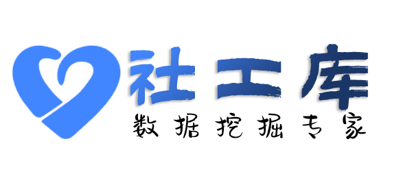独家查欠款人
